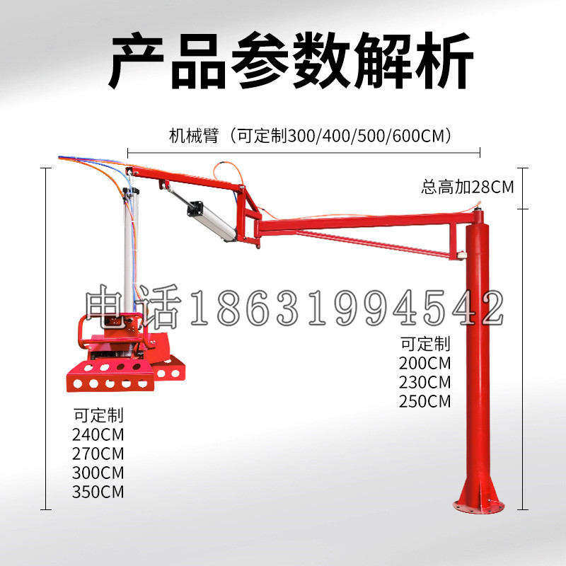 桥西区schunk机械抓手DPZ-plus系列1321292 DPZ-plus 40-AS-V